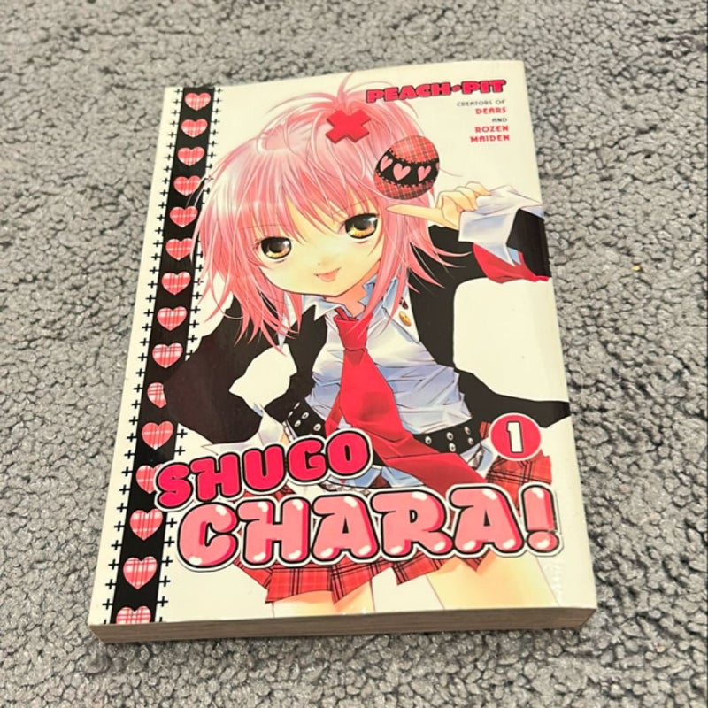 Shugo Chara!