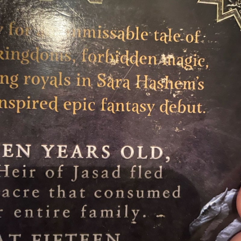 The Jasad Heir