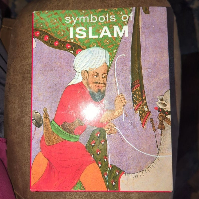 Symbols of Islam 