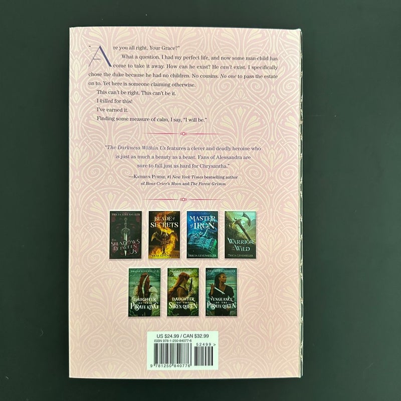 The Shadows Between Us Duology (Sprayed Edges)