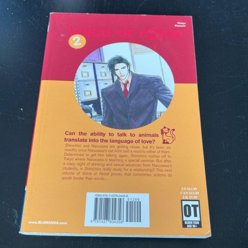 Voice or Noise Volume 1-3 by Yamimaru Enjin, Paperback | Pangobooks