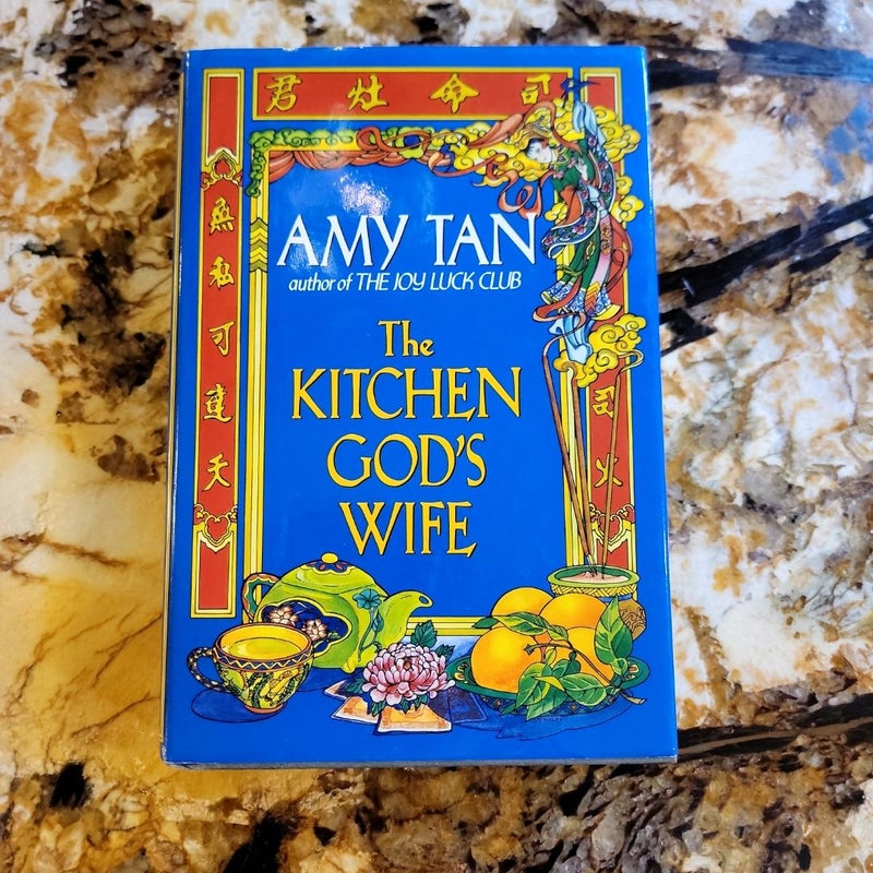The Kitchen God's Wife