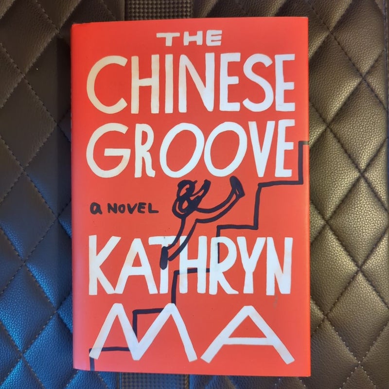 The Chinese Groove