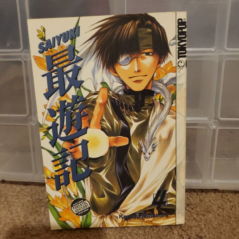 Saiyuki vol.4