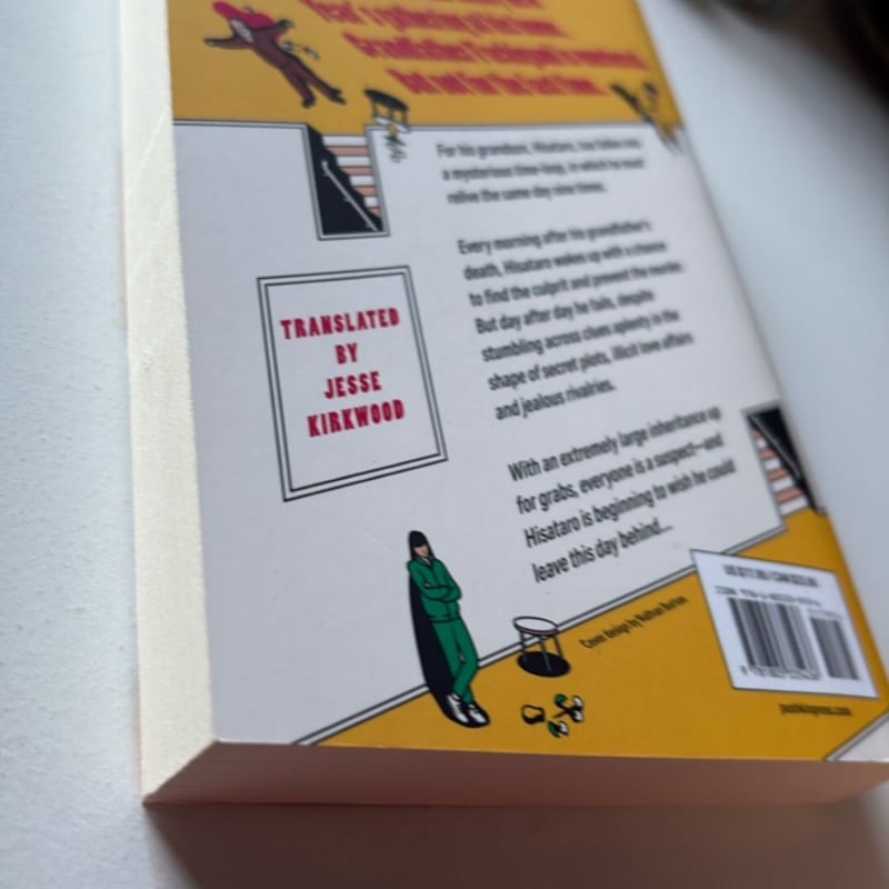 The Man Who Died Seven Times