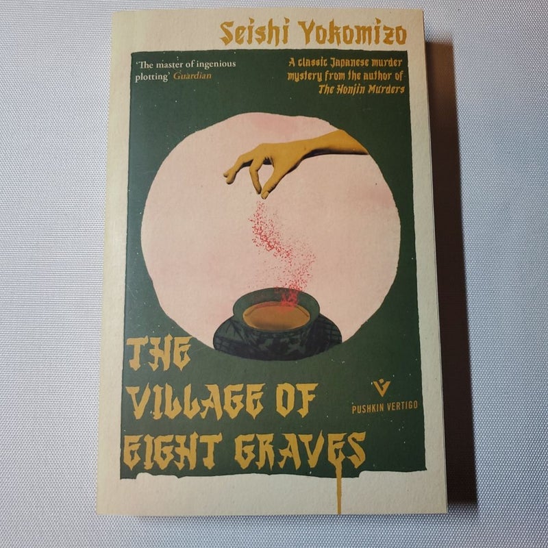 The Village of Eight Graves