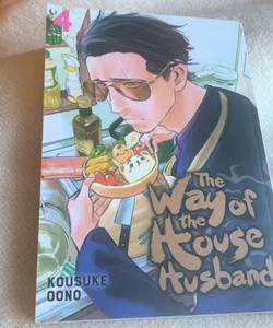 The Way of the Househusband, Vol. 4
