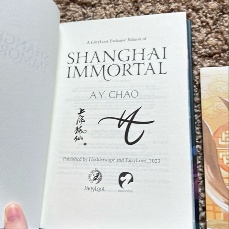 Shanghai Immortal