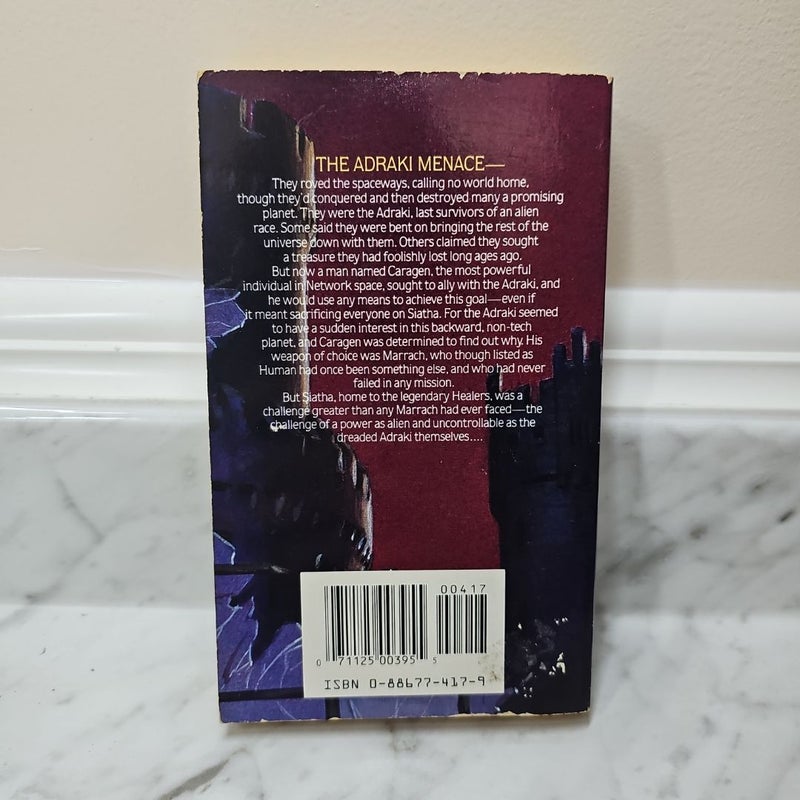 The Light In Exile 1990 first edition paperback 