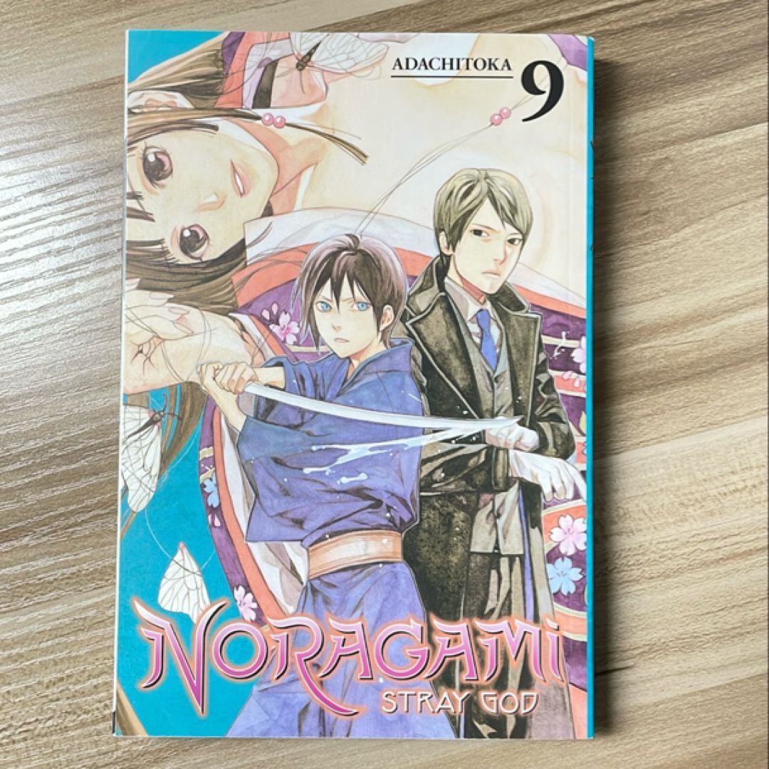 Noragami: Stray God 9