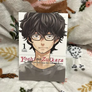 Yoshi No Zuikara, Vol. 1