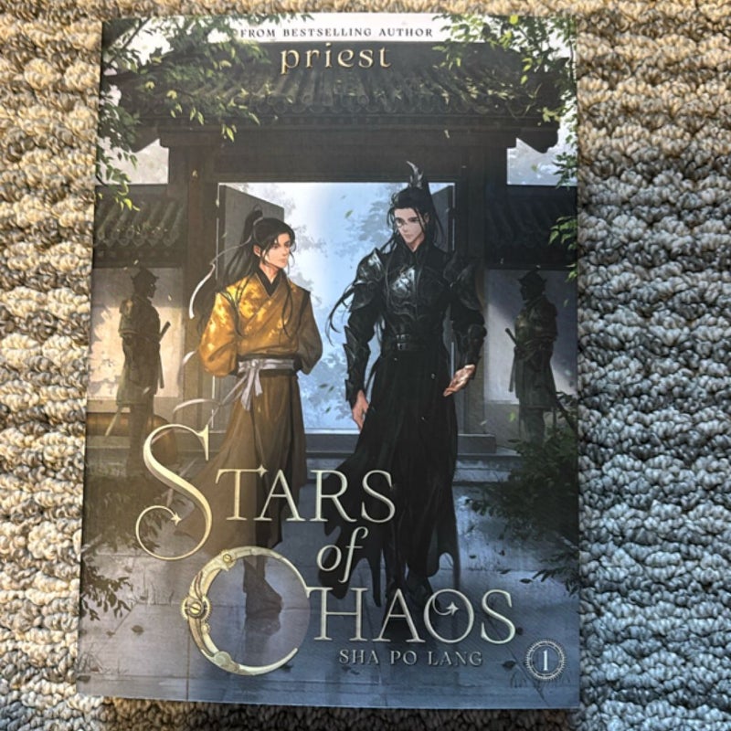 Stars of Chaos: Sha Po Lang (Novel) Vol. 1