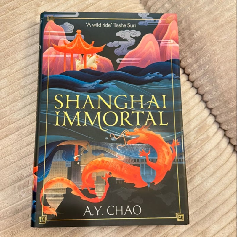 Shanghai Immortal FairyLoot Special Edition