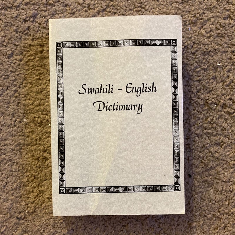 SwahiliEnglish Dictionary by F. Johnson, Paperback Pangobooks