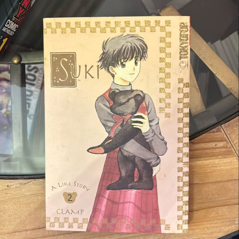 Suki Vol 2