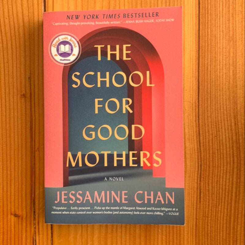 The School for Good Mothers