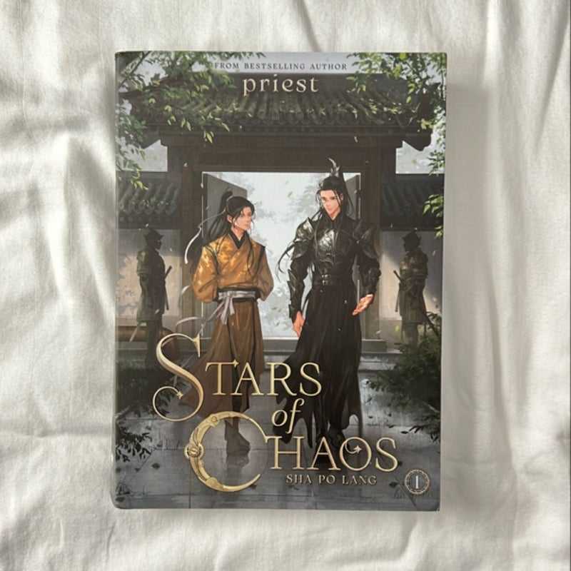 Stars of Chaos: Sha Po Lang (Novel) Vol. 1