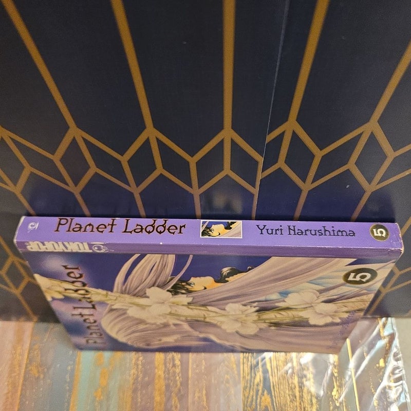 Planet Ladder