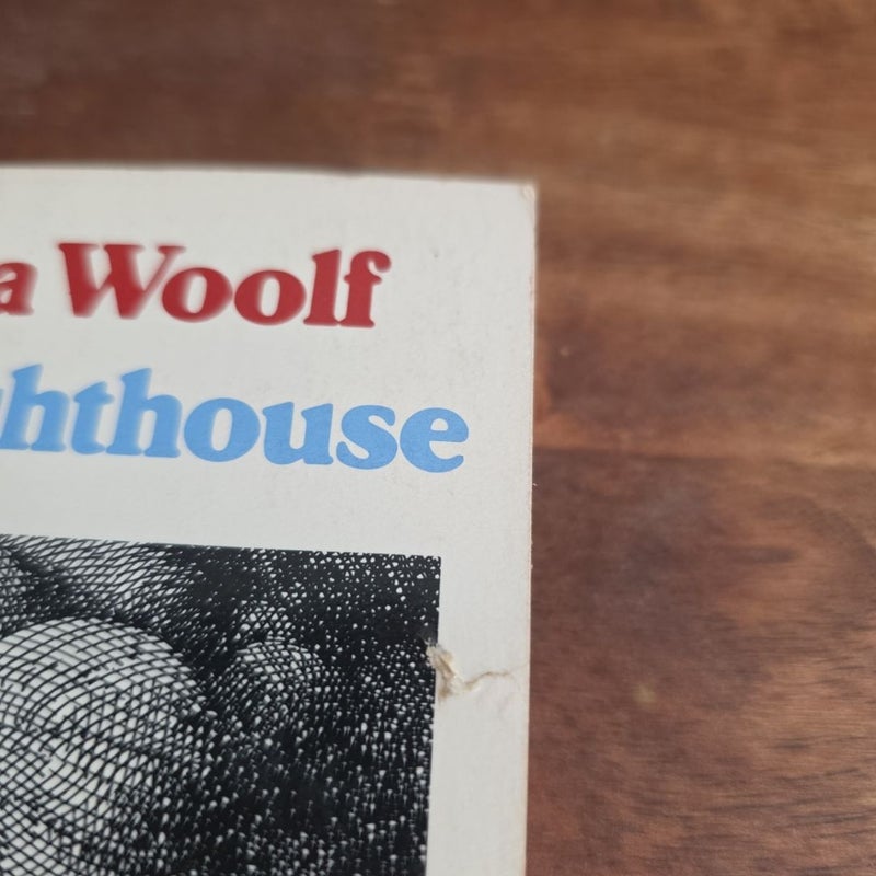  VINTAGE 1955 To The Lighthouse (By Virginia Woolf)