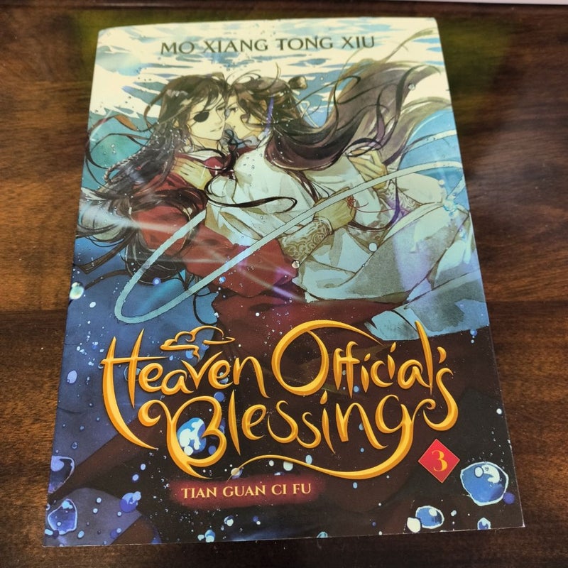 Heaven Official's Blessing: Tian Guan Ci Fu (Novel) Vol. 3