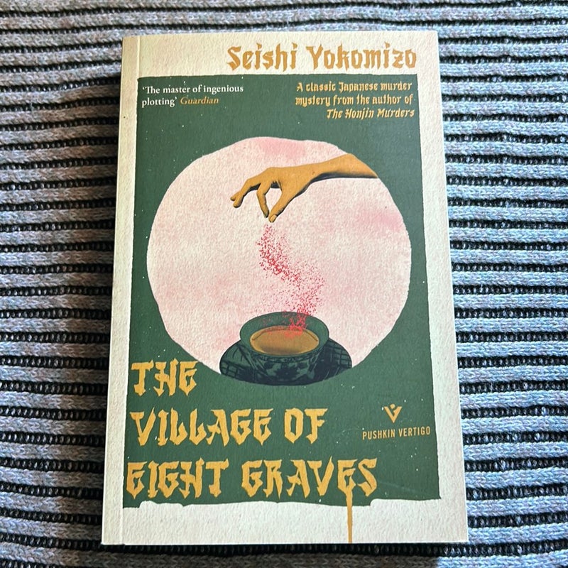 The Village of Eight Graves