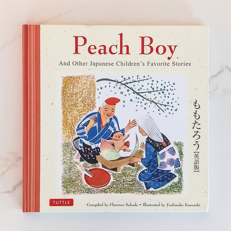 Peach Boy and Other Japanese Children's Favorite Stories