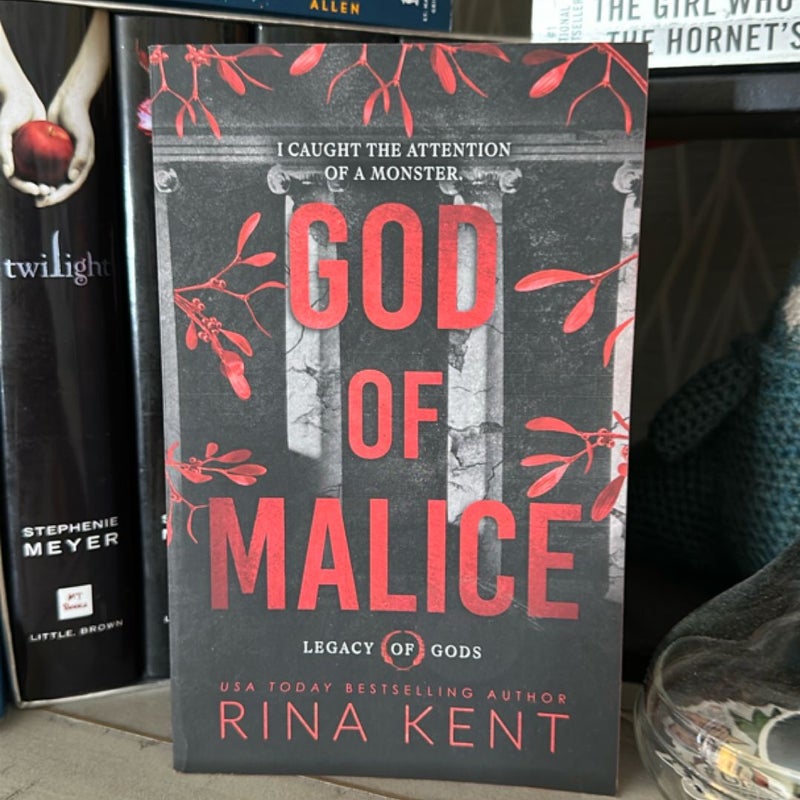 God Of Malice