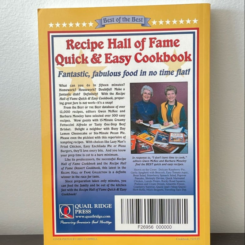 Best of the best recipe hall of fame quick and easy cookbook