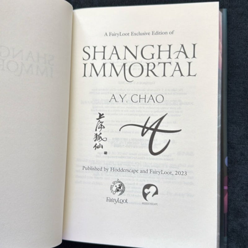 Shanghai Immortal 