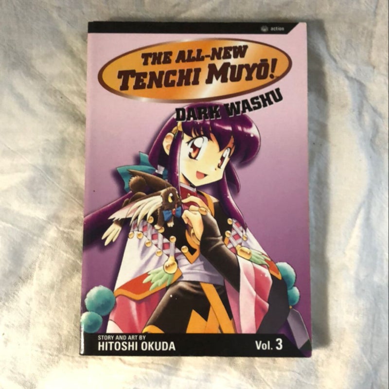 The All-New Tenchi Muyo!TM