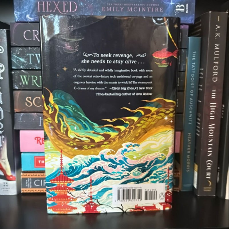 Of Jade and Dragons