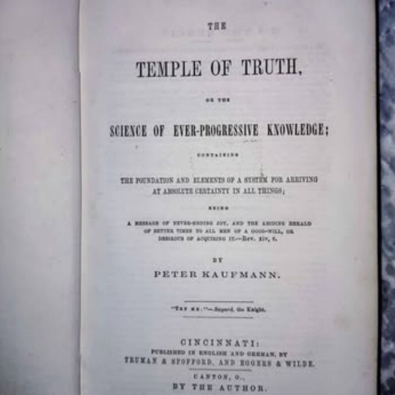 The Temple of Truth