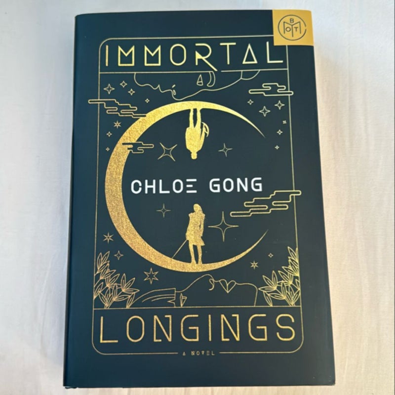 Immortal Longings