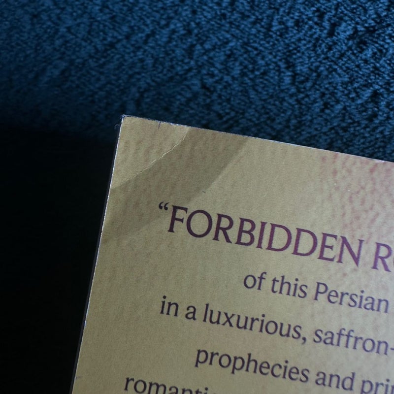 This Woven Kingdom