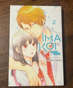 Ima Koi: Now I'm in Love, Vol. 2