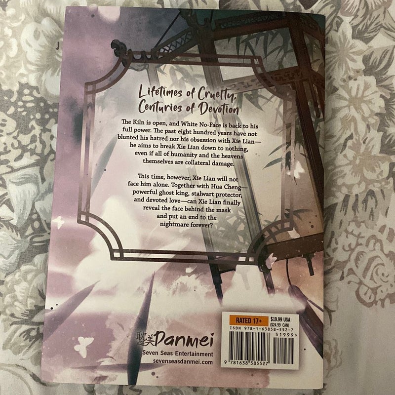 Heaven Official's Blessing: Tian Guan Ci Fu (Novel) Vol. 7