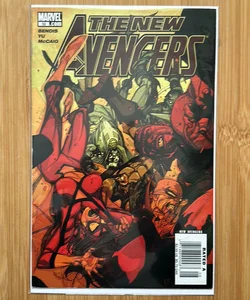 The New Avengers #32