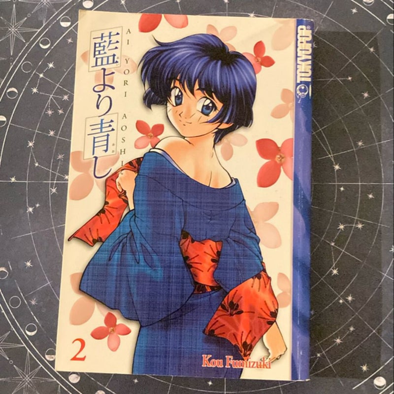 Ai Yori Aoshi 2