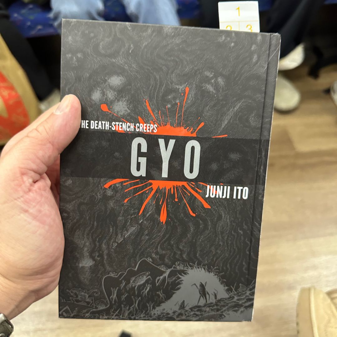 Gyo (2-In-1 Deluxe Edition)