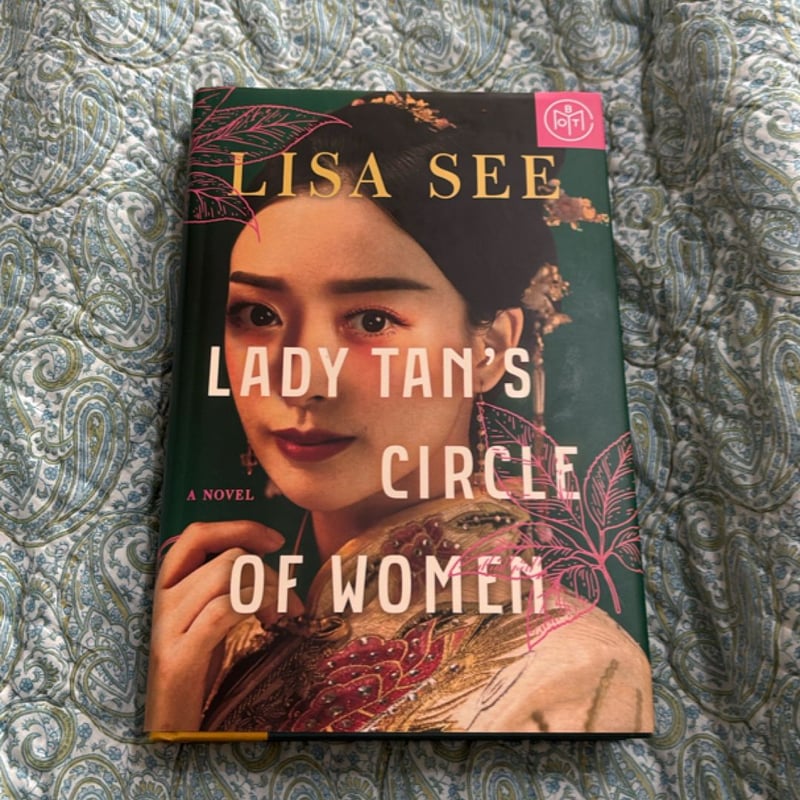 Lady Tan's Circle of Women