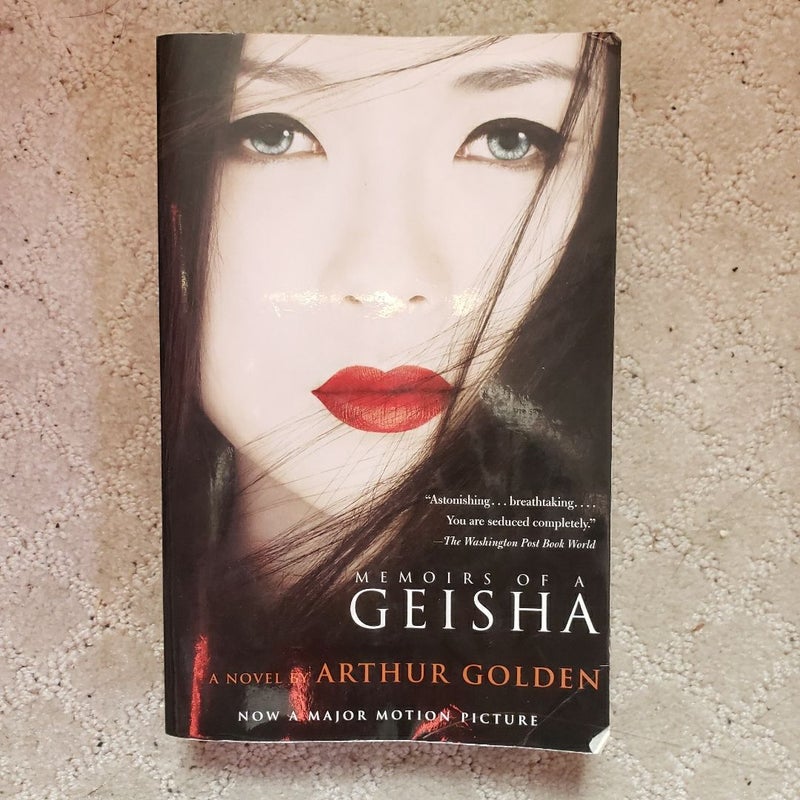 Memoirs of a Geisha (Vintage Contemporaries Movie Tie-In Edition, 2005)