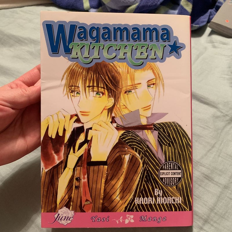 Wagamama Kitchen