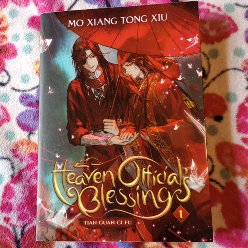 Heaven Official's Blessing: Tian Guan Ci Fu (Novel) Vol. 1