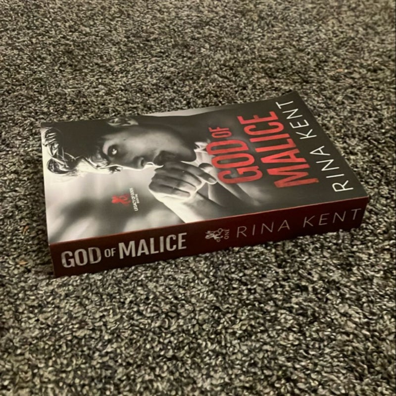 God of Malice