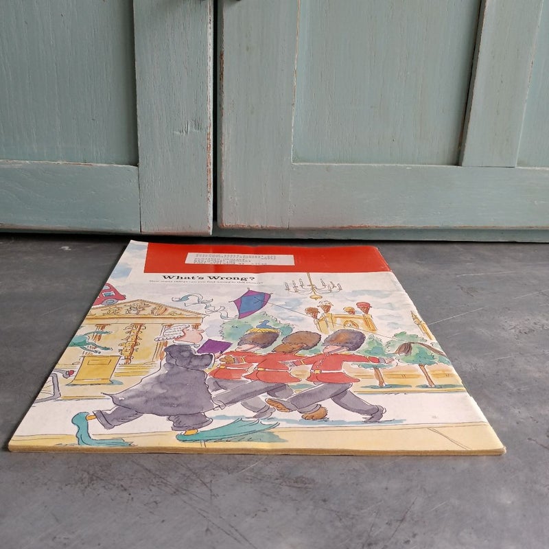Highlights For Children - June 1992
