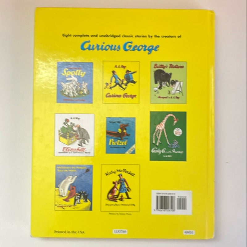 Curious George and Friends