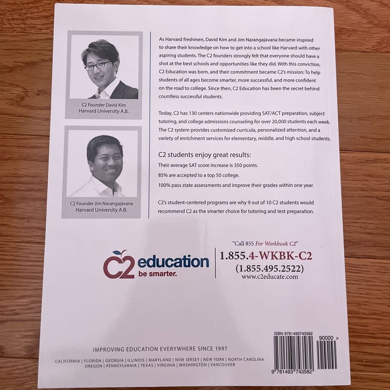 C2 SAT Grammar - Blue by C2 Education Curriculum Department