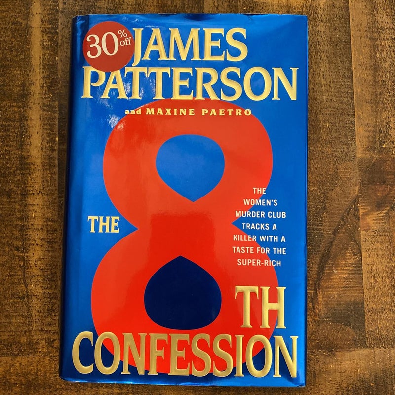 (1st Edition) The 8th Confession