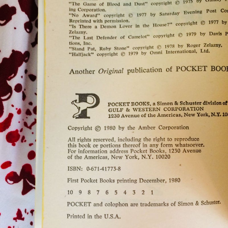The Last Defender of Camelot 1st printing 