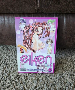 Eiken, Vol. 3